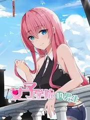 声音合伙人 综艺海报